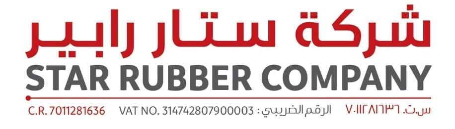 Star Rubber Company logo